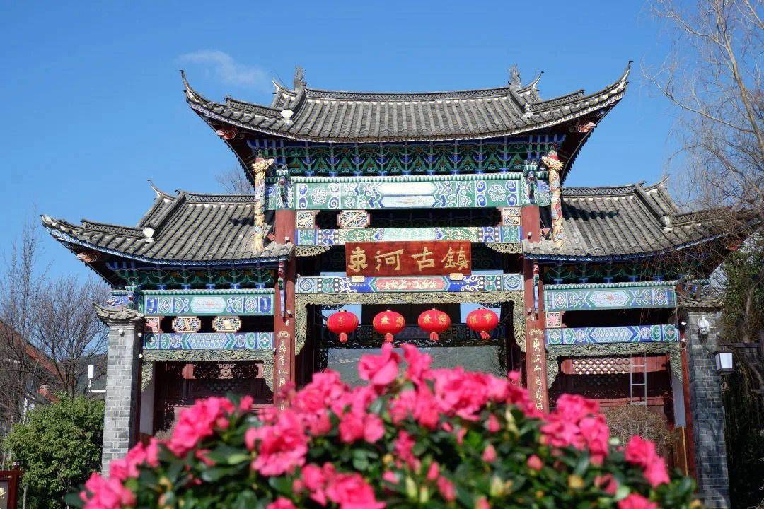 云南束河古镇旅游攻略云南束河古镇最佳旅游路线攻略超实用