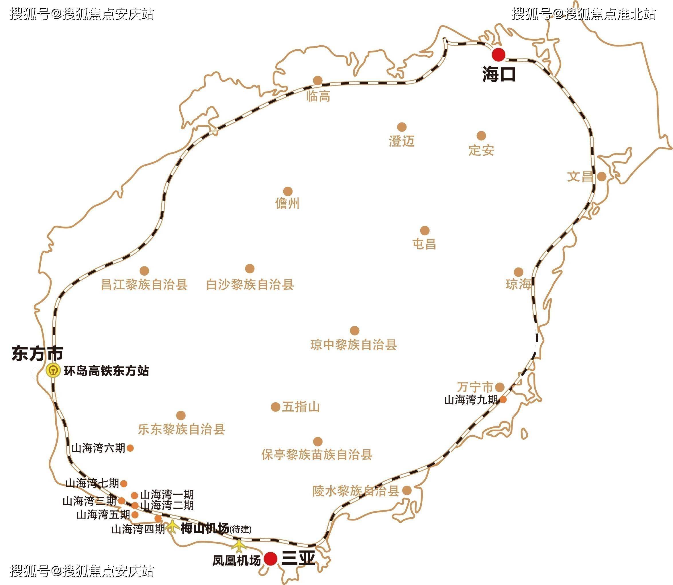 前往三亚凤凰机场只需20分钟项目距海南环岛高铁乐东站仅500米,步行10