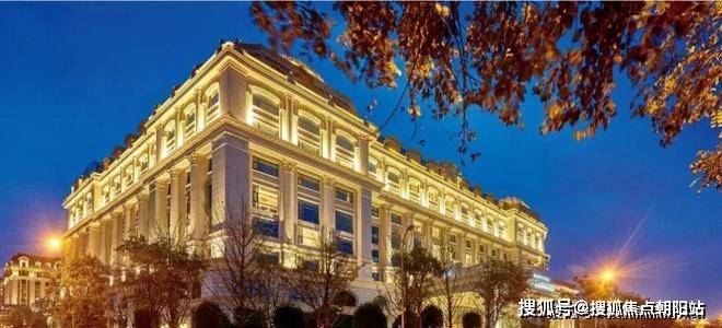 新华联国际中心售楼处首页网站丨新华联国际中心营销中心丨新华联国际