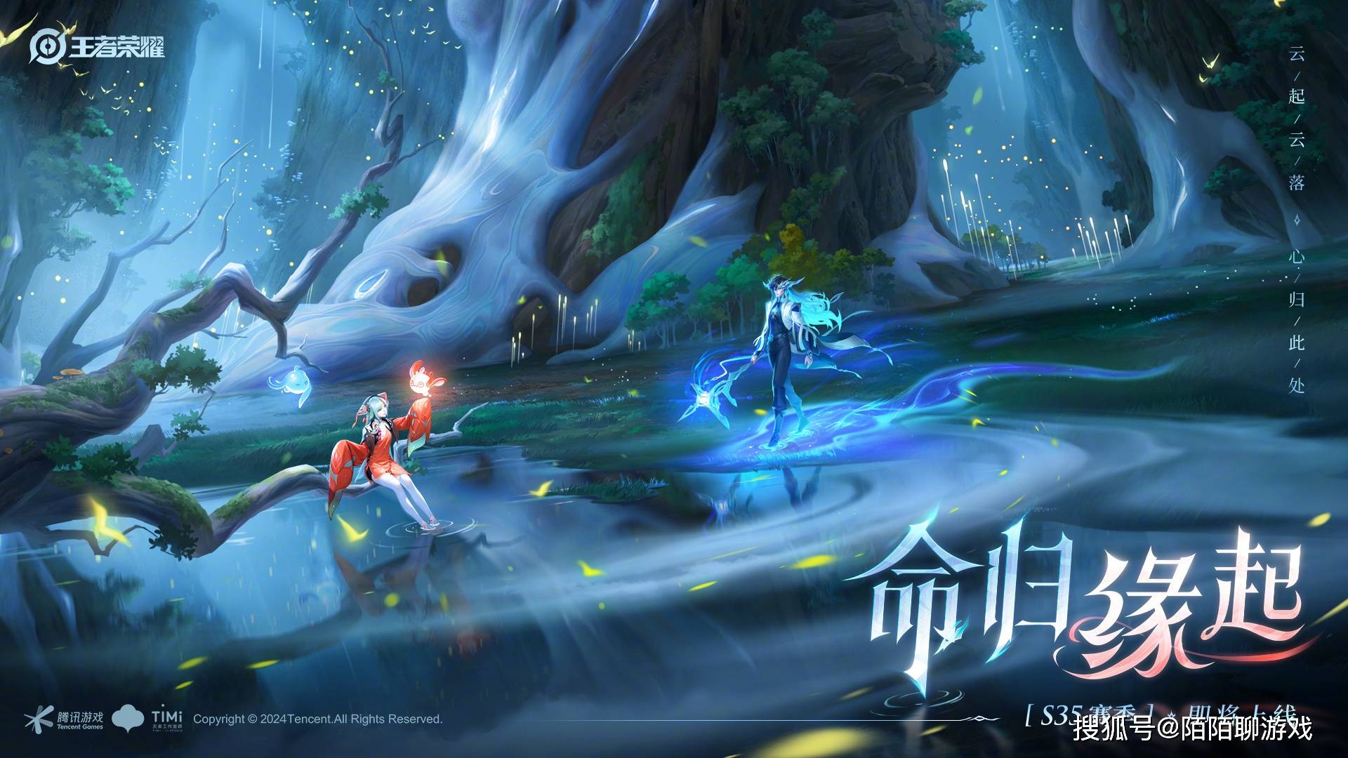 原创狼队拿到了夺冠通关手册ag别说夺冠能否进胜者组都是问题