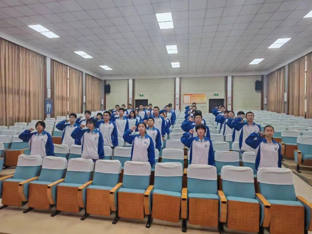 国家安全青春挺膺济北中学开展2024年全民国家安全教育主题团日活动