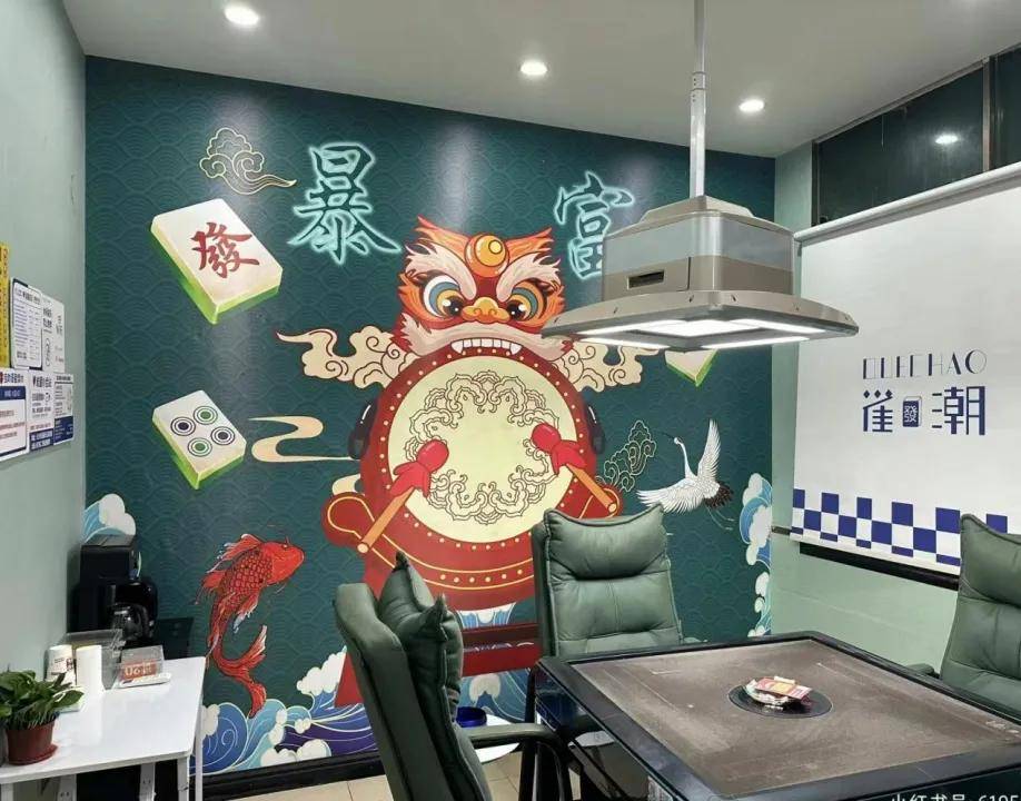 年轻人扎堆棋牌室创业,再次败给内卷和房东_麻将_一家_小时