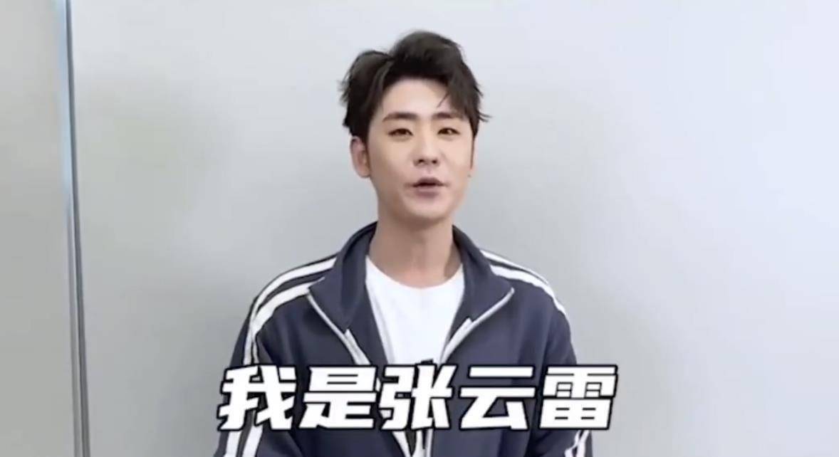 原创郭德纲新节目开播德云社徒弟齐来捧场张云雷首次参加引发热议