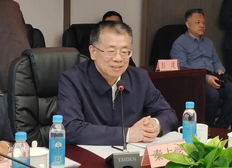 中国建筑材料流通协会适老化全场景技术规范标准审定会成功召开