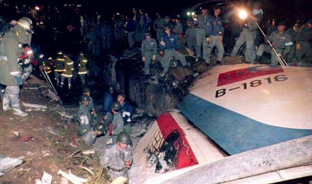 这场空难伤亡重大,也成为"华航四年大限"这一传说的开端(1994,1998