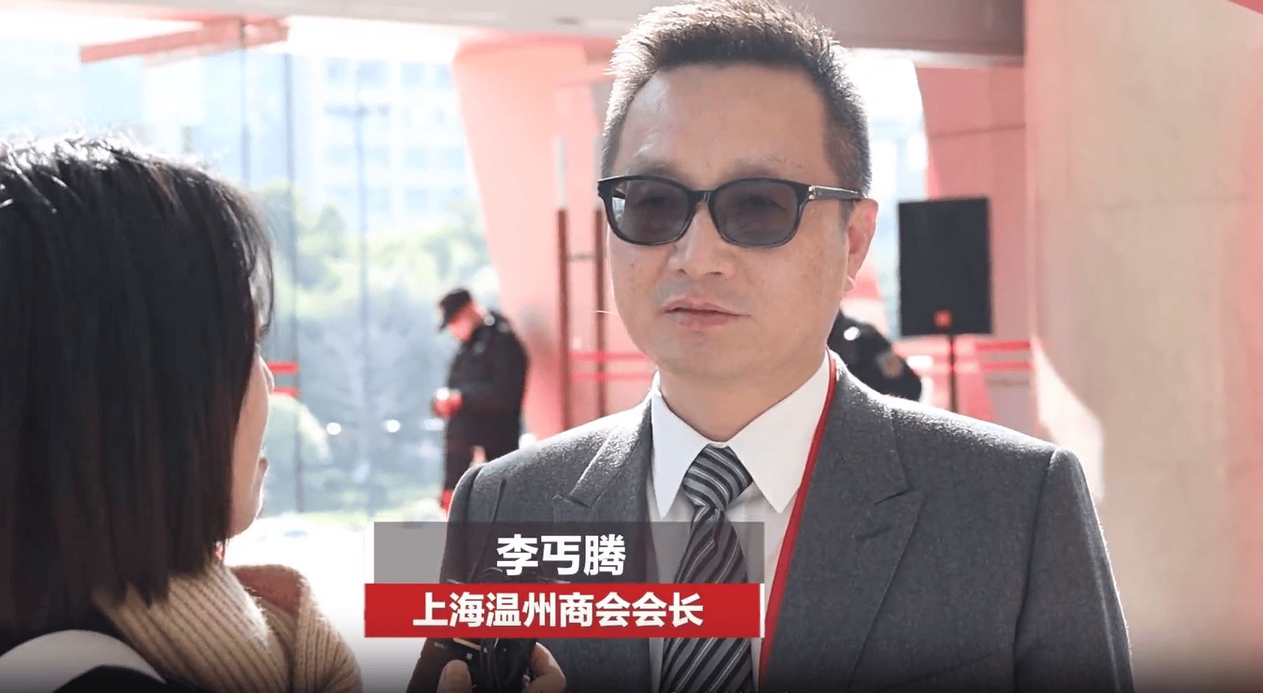 浙江温州之子李丐腾20岁白手起家如今身家210亿他如何做到