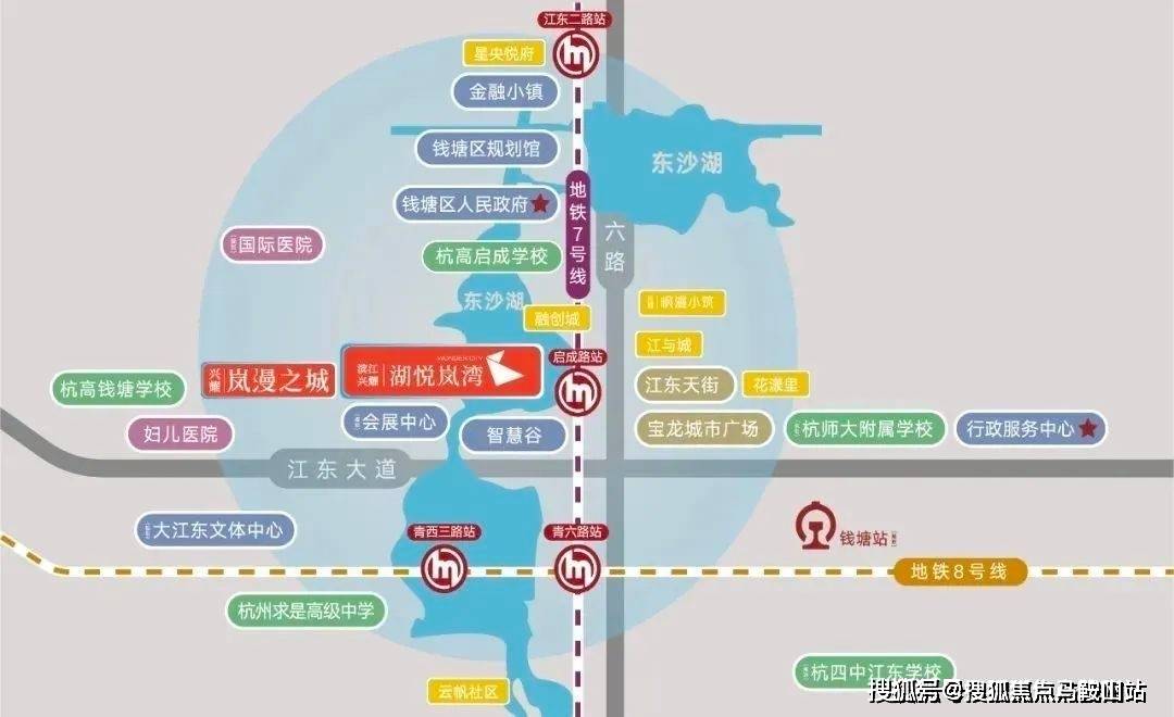 湖悦岚湾湖悦岚湾首页网站丨湖悦岚湾楼盘详情价格户型电话