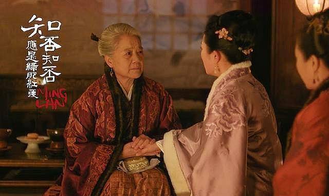 原创知否无耻的孙秀才母子是可恨又可怜的金钱奴隶活该