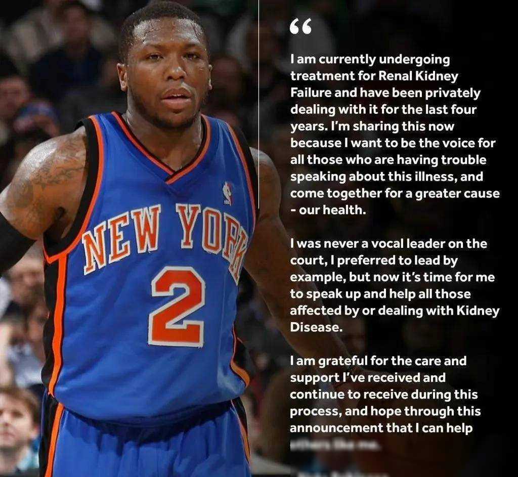 nba扣篮王现身说法:肾脏病等不到肾源的困境_内特·罗宾逊_篮球_生活