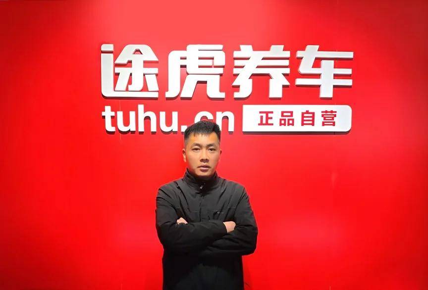 进店量超1300途虎河南市场火爆