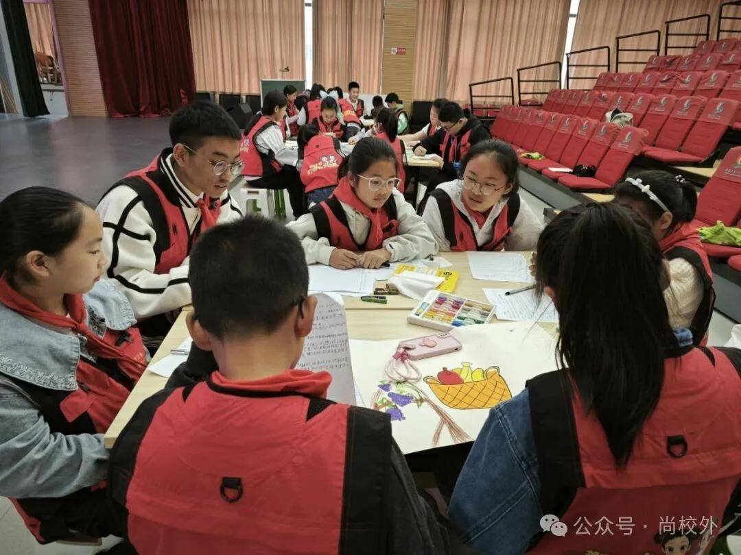 校外空间〡第九十二期