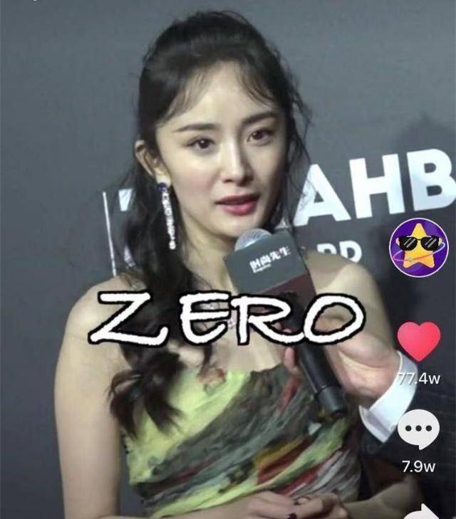 高清镜头下明星男星未ps更显man女星比的是年龄杨幂让人服气