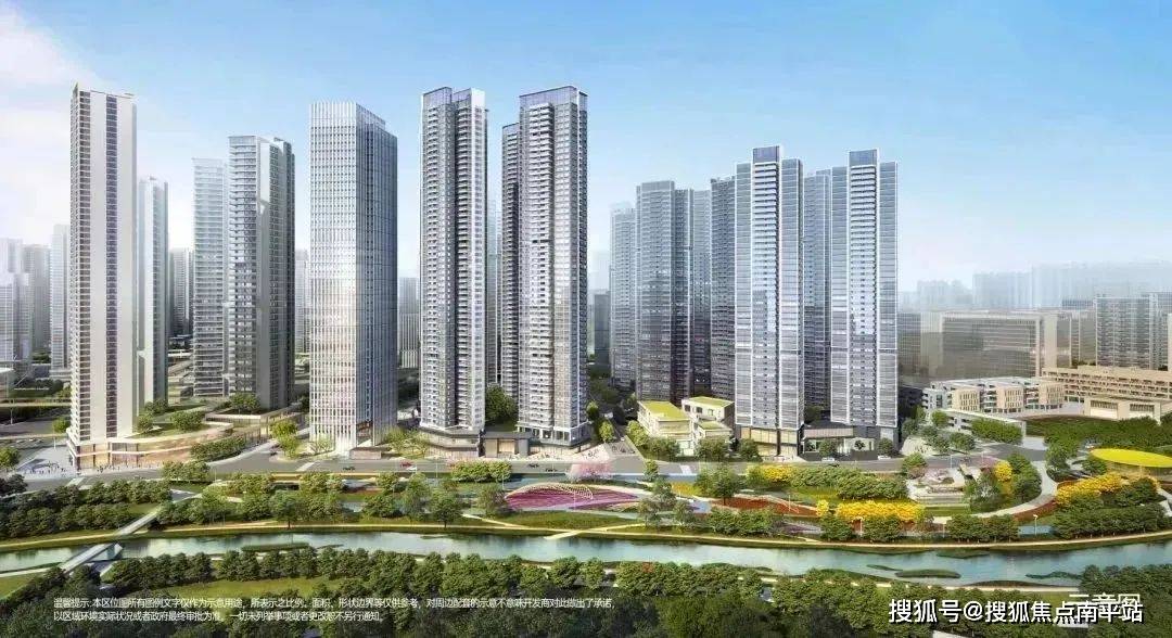 华润润宏城售楼部电话最新价格户型地址楼盘详情