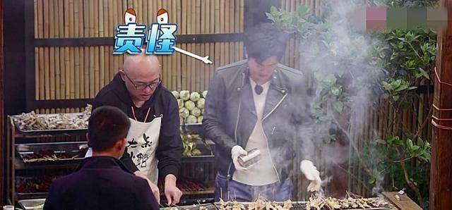 原创郭德纲很懂女演员夫妻玩笑开得很有水平陈乔恩称他黄老师