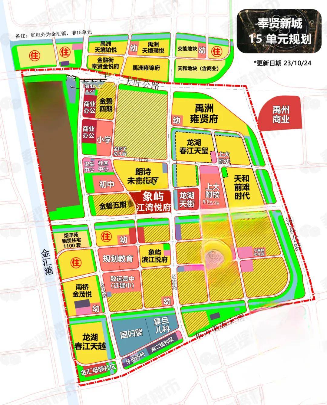 2021年,金汇板块凭借5353套的成交量,位居上海新房成交榜top2,15单元