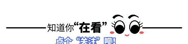 24岁因梦萍走红28岁当红退圈嫁人46岁活成别人羡慕的样子