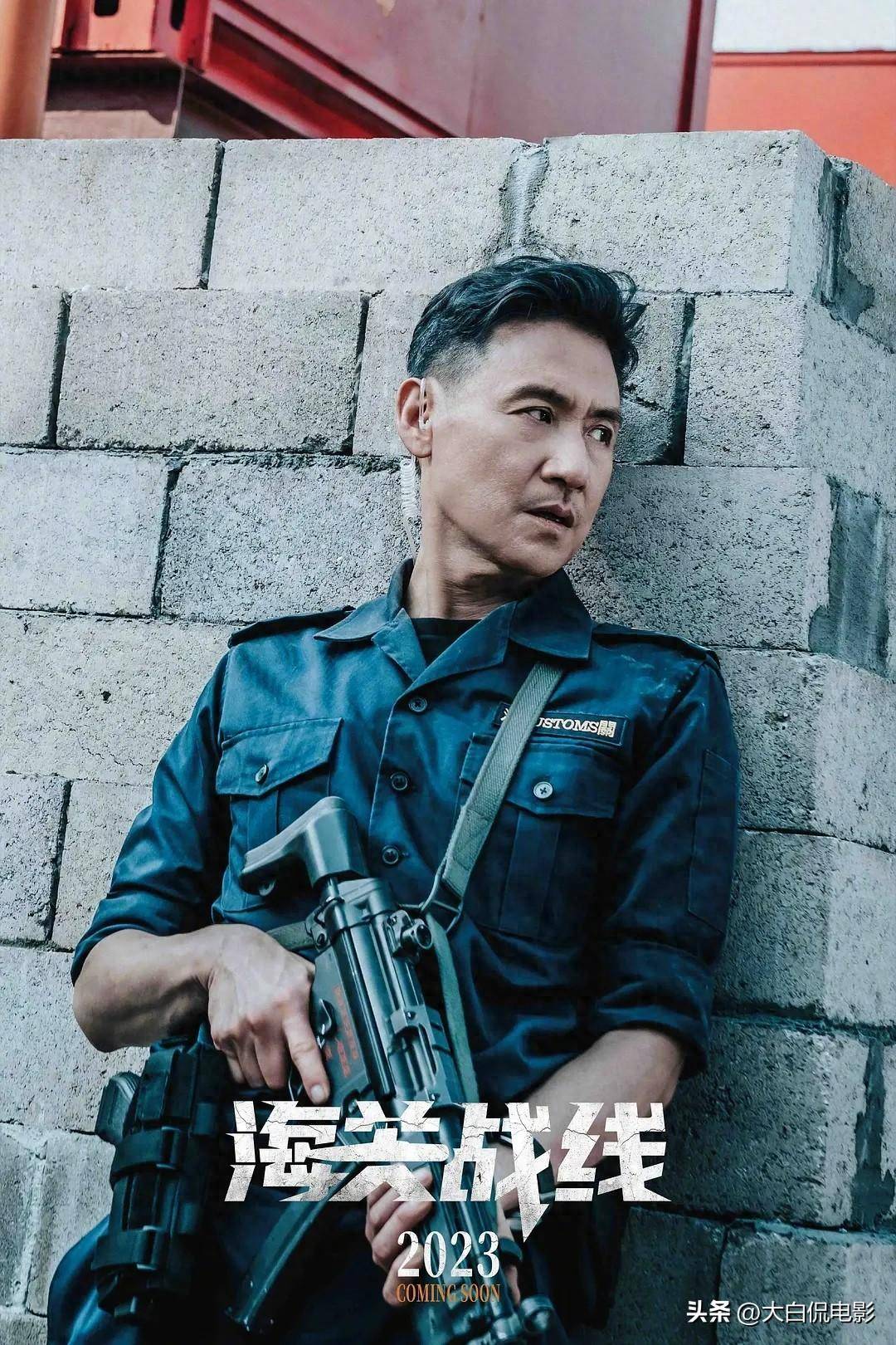 张学友阔别影坛6年后再回归与谢霆锋时隔12年再合作海关战线