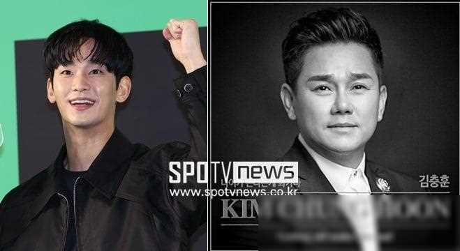 这一突发事件也使人们更加好奇金秀贤与家庭成员之间的关系,尤其是与