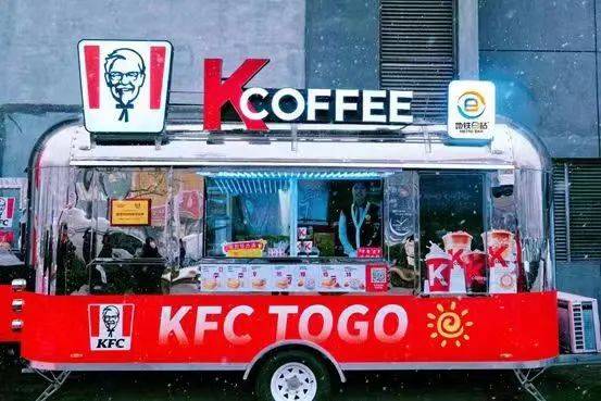 "地铁e站"便民餐车项目是天津轨道交通集团所属津轨商管公司利用地铁