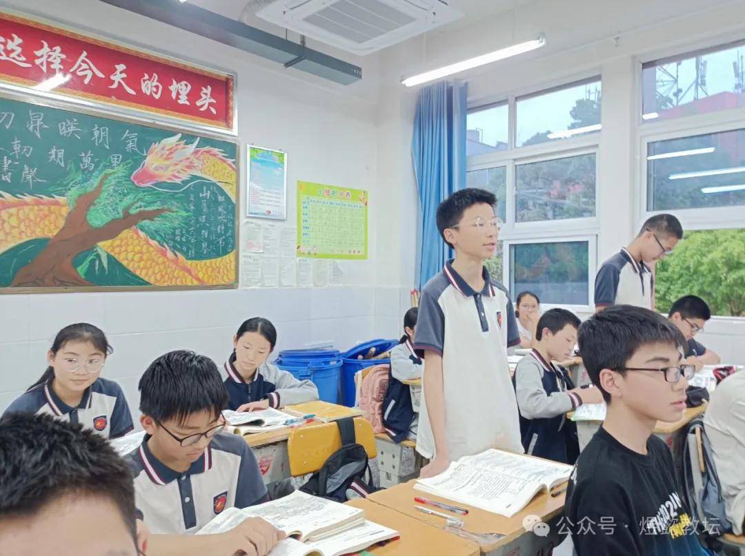 明辩善思绽风采舌战群儒展芳华罗江中学初2022级10班举行班级辩论赛