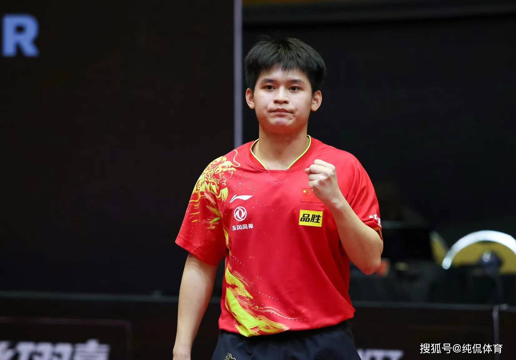 澳门世界杯4月17日赛程出炉国乒12场外战全面分析出线形势