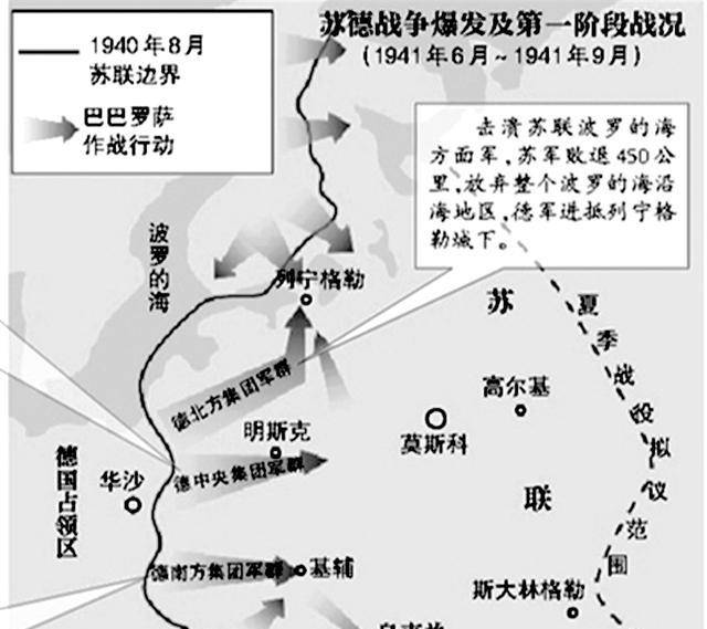 这个是毫无疑问的,因为美国参与欧洲战场的时间比较晚,1944年6月6日