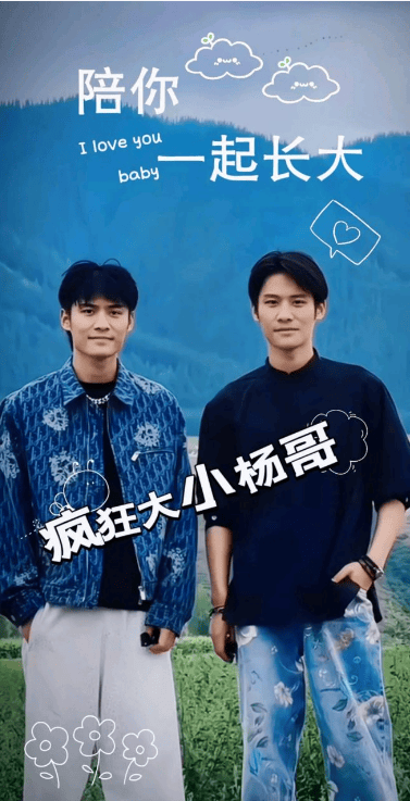 网红直播遭315打假，流量暴跌！三只羊及大小杨哥如何挽回粉丝信任？-网红直播带假货销售金额3400余万 11人被公诉