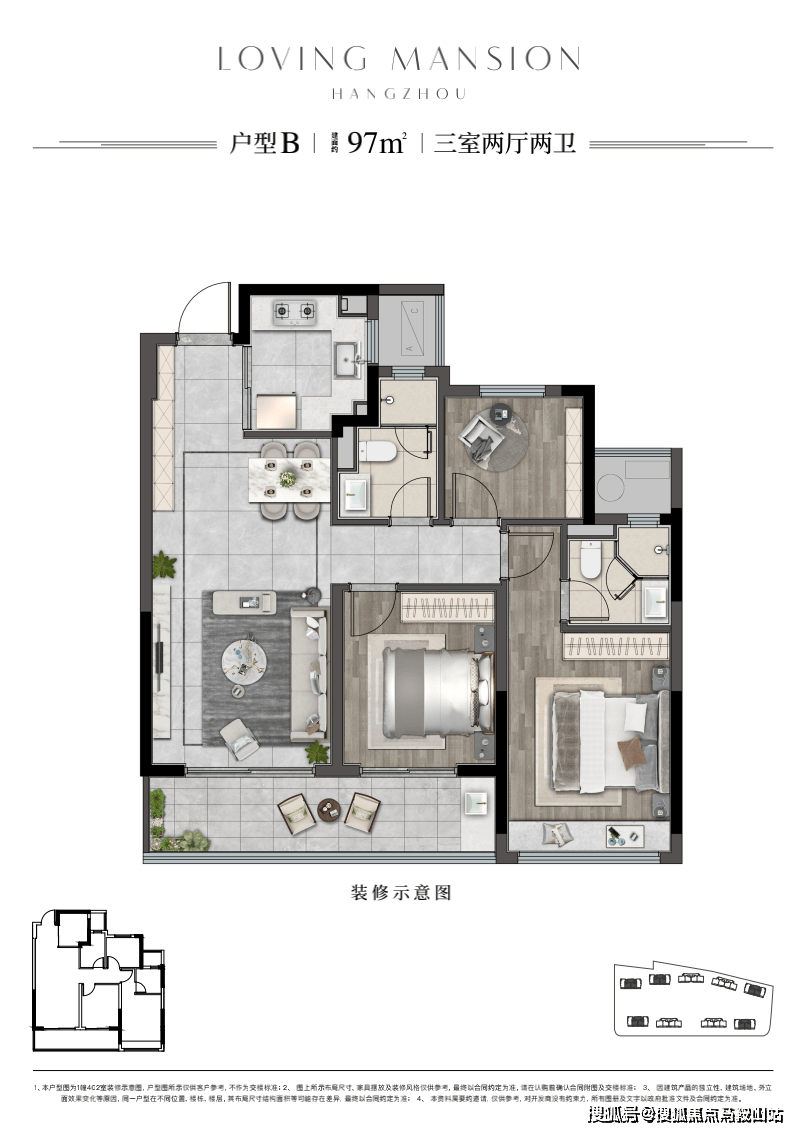晴翠秋时府杭州晴翠秋时府楼盘详情丨晴翠秋时府售楼处户型图小区环境