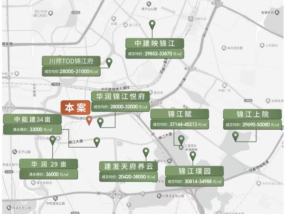 成都鹭湾锦上映2025年房价（销售中心）_鹭湾锦上映户型图_房价_地址_售楼处电话_锦江区_项目_建面