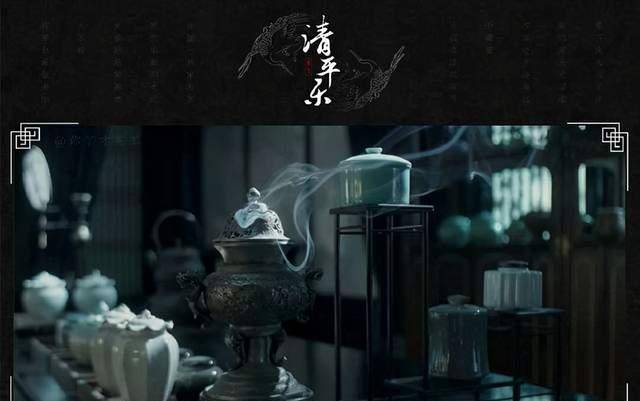 自然也是非常讲究的,不同的场合要用不同的香具,宋朝家庭的书房,闺阁