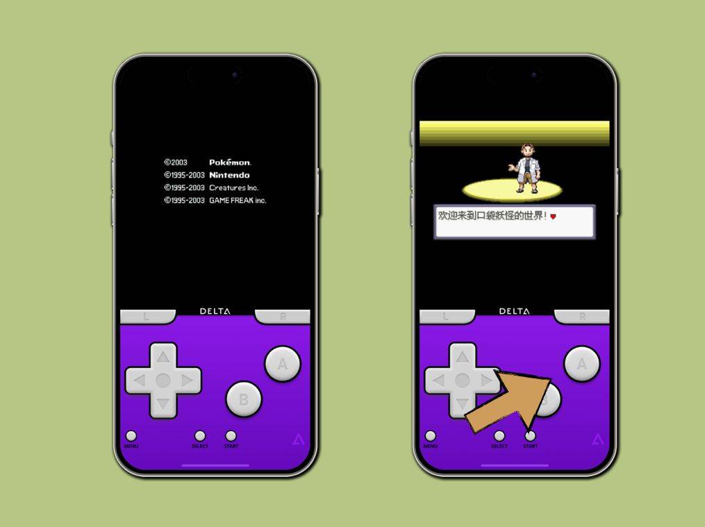 建议收藏,ios delta模拟器,彻底解锁隐藏实力,附400 nds资源