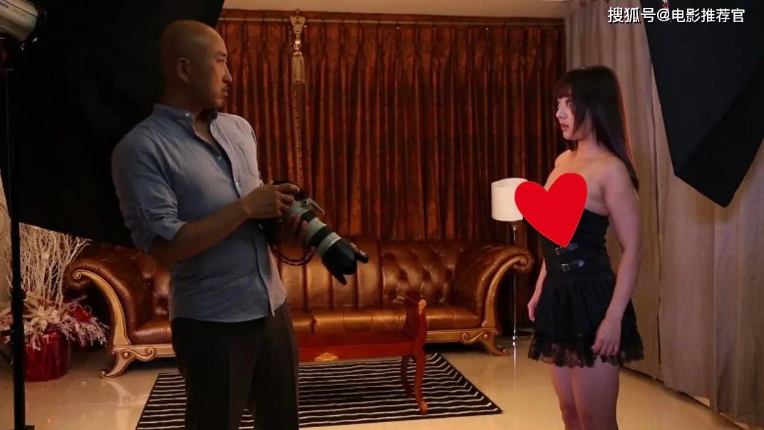 原创 《交换的一天》：欲望的漩涡与道德的边界