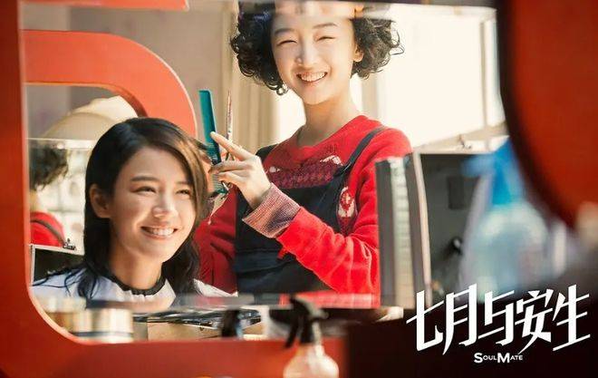 6部青春伤痛文学,太催泪了!