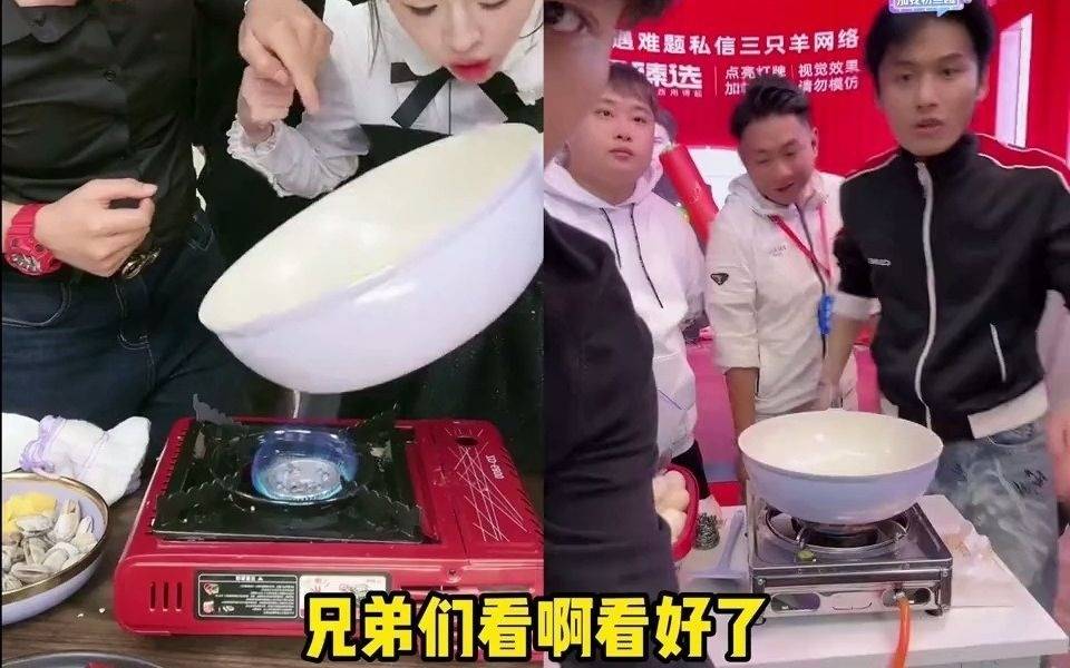 网红直播遭315打假，流量暴跌！三只羊及大小杨哥如何挽回粉丝信任？-网红直播带假货销售金额3400余万 11人被公诉