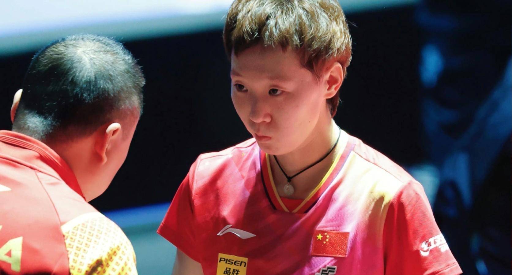 原创淘汰赛签位出炉国乒男单扎堆下半区陈梦曼昱迎战日本劲敌