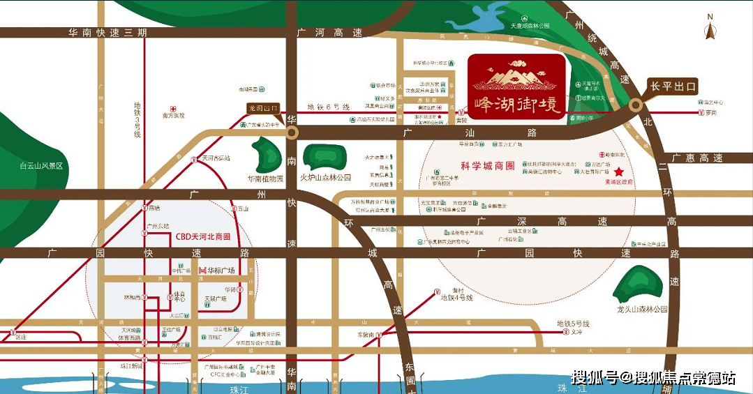 华标峰湖御境售楼处电话华标峰湖御境售楼中心电话24小时售楼电话详情