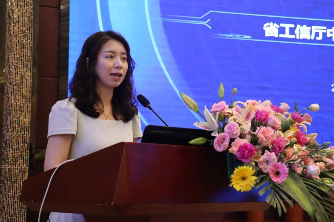 供需赋能携手共赢2024工程机械全国巡回推介会泉州站盛大举行