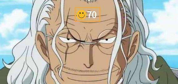 笑容_索隆_山治