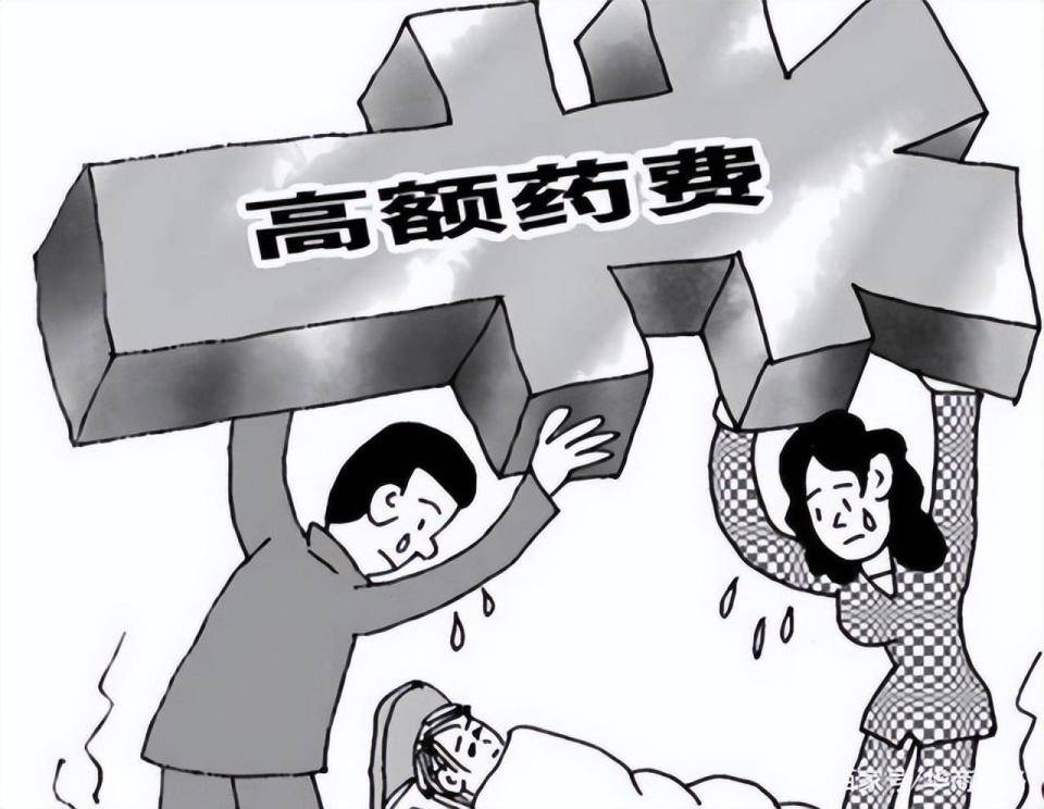 如何看待印度仿制特效药如何破解专利与治病救人的矛盾