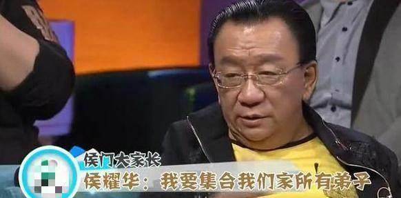 原创侯耀华送女徒弟10万元名包情侣表发誓要清理郭德纲