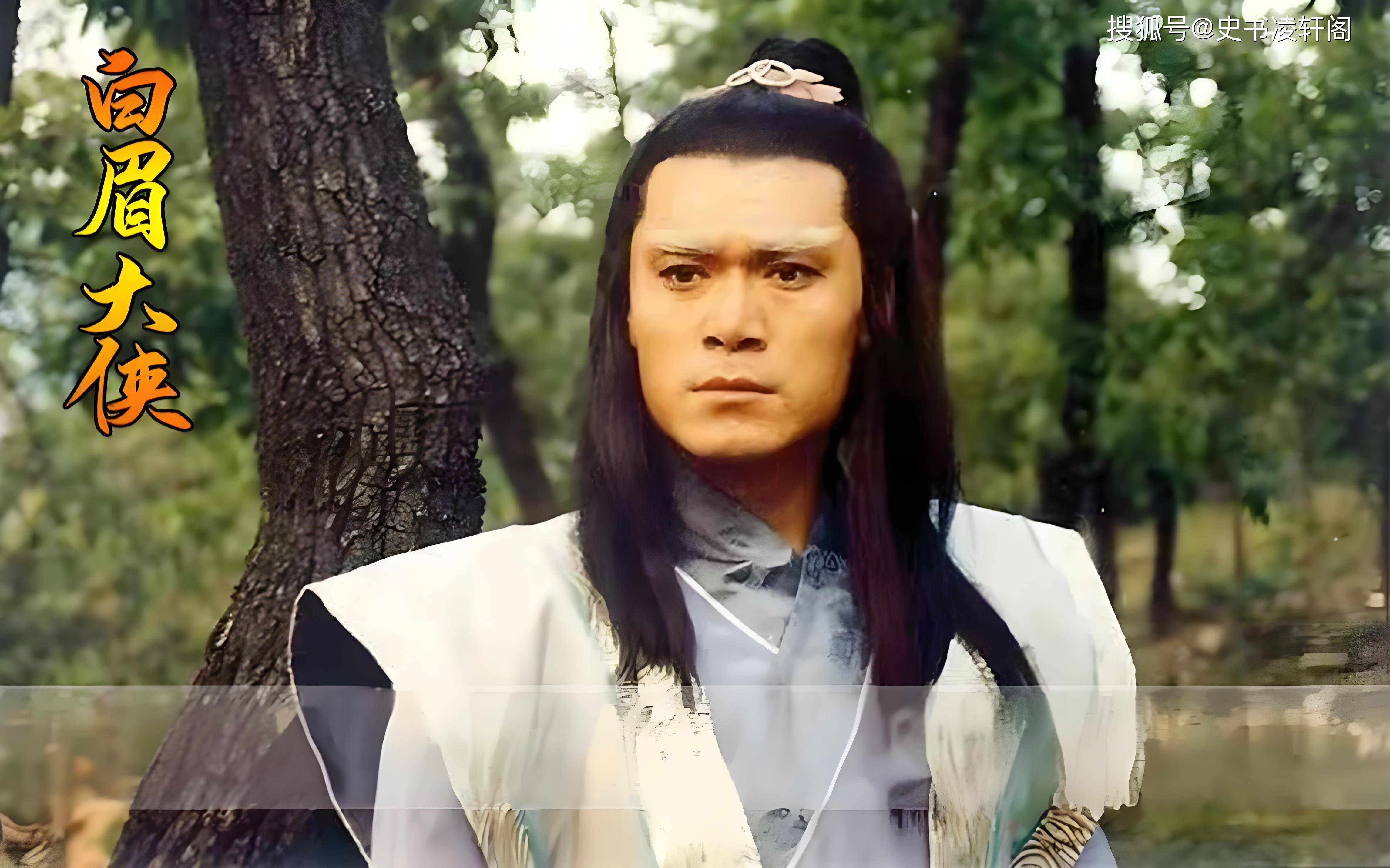 原创白眉大侠徐良智救被抢美女朱似玉夜闯侯府警告恶霸何狗熊