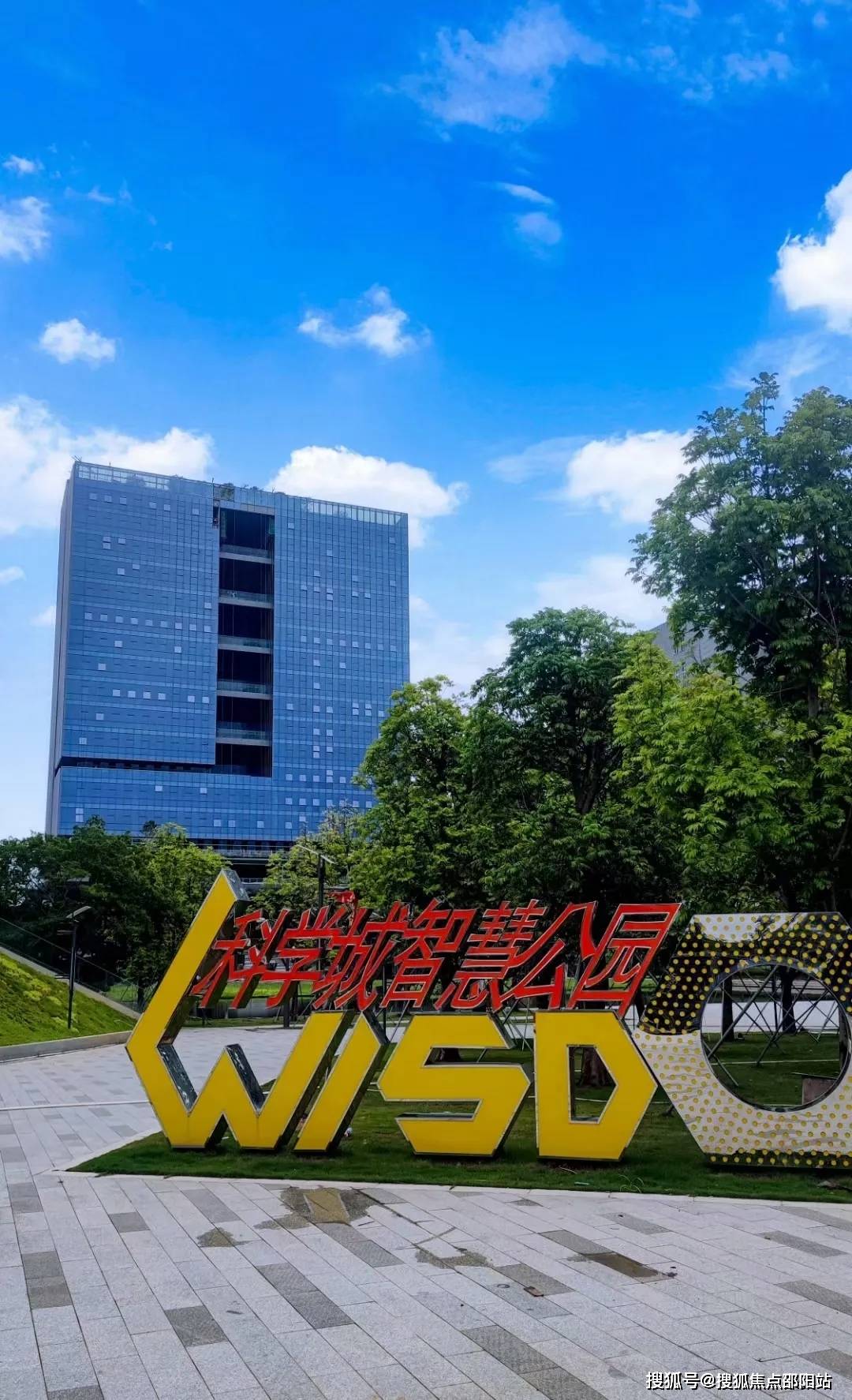 光明天安云谷楼盘百科详情→售楼中心电话→天安云谷指定网站→24小时