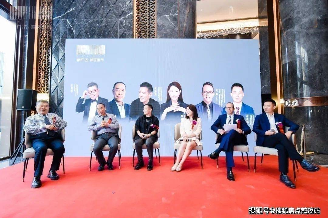 深圳鹏广达湾区壹号首页网站深圳鹏广达湾区壹号户型房价样板间位置