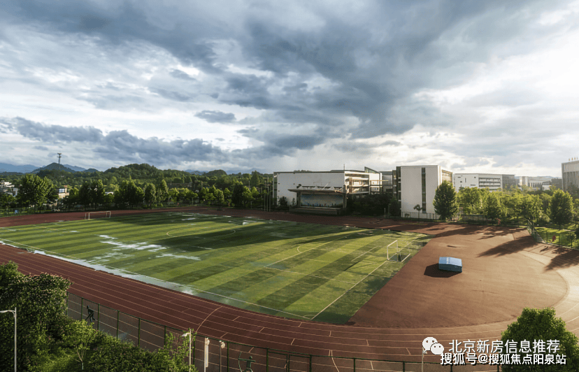 欢迎您-玺悦朝阳售楼处电话|最新详情 /价格/地址_北京_朝阳区_公园