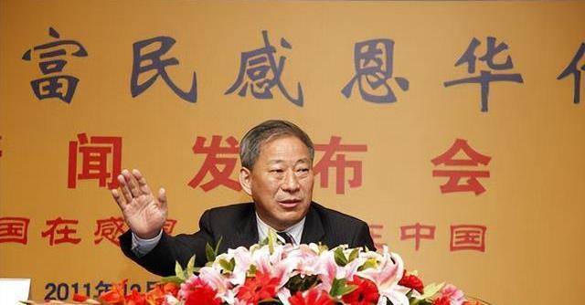 原创娶一个学生为妻生二胎辞职我们第一疯子严洁和现在怎么了