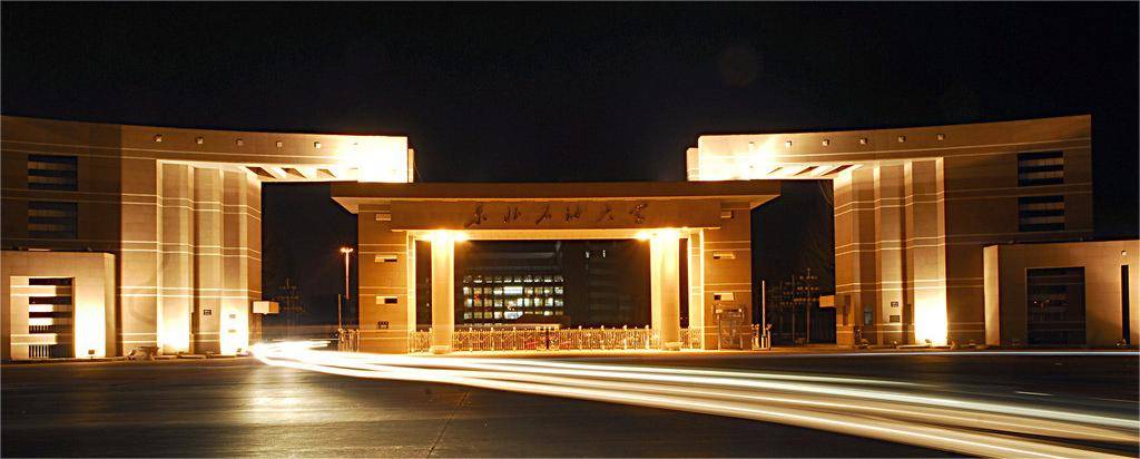 东北石油大学就业怎么样?超四成进国企,当然好!