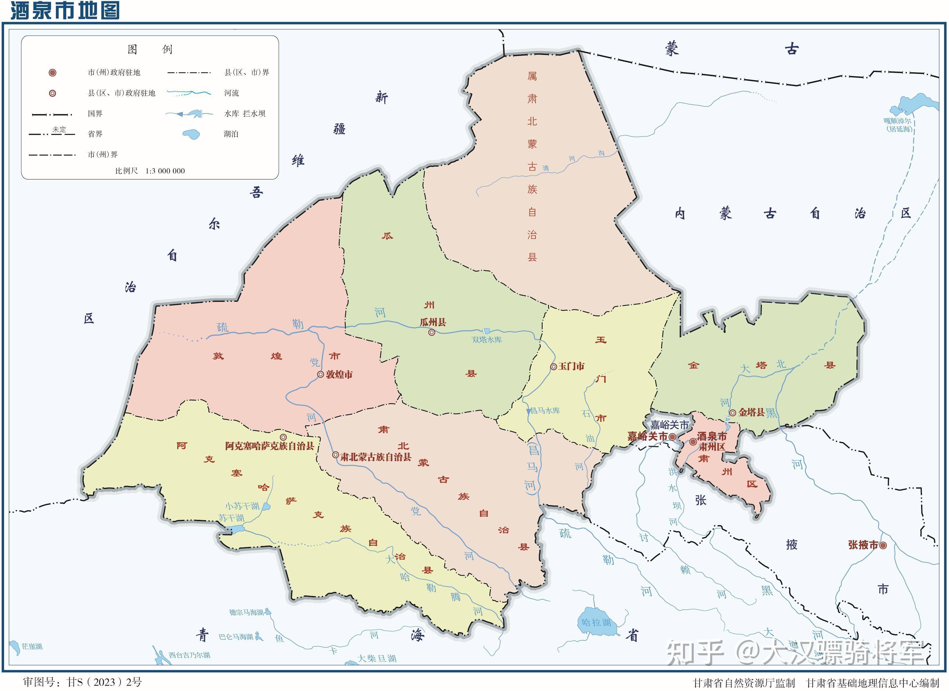 玉门市行政区划地图图片