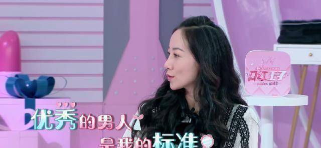 韩雪说:胡歌是自己大学时期最理想的男朋友人选.