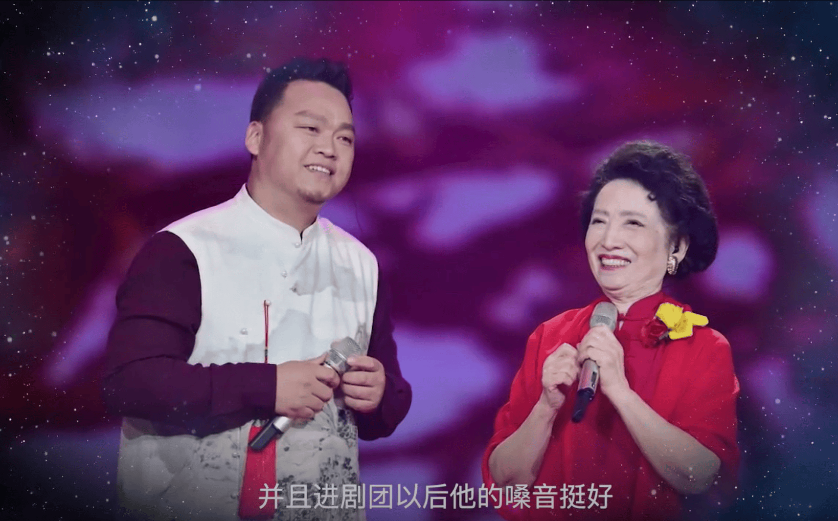 高保利:山西农村走出的歌唱家,车祸离世3年,父母和妻子怎样了