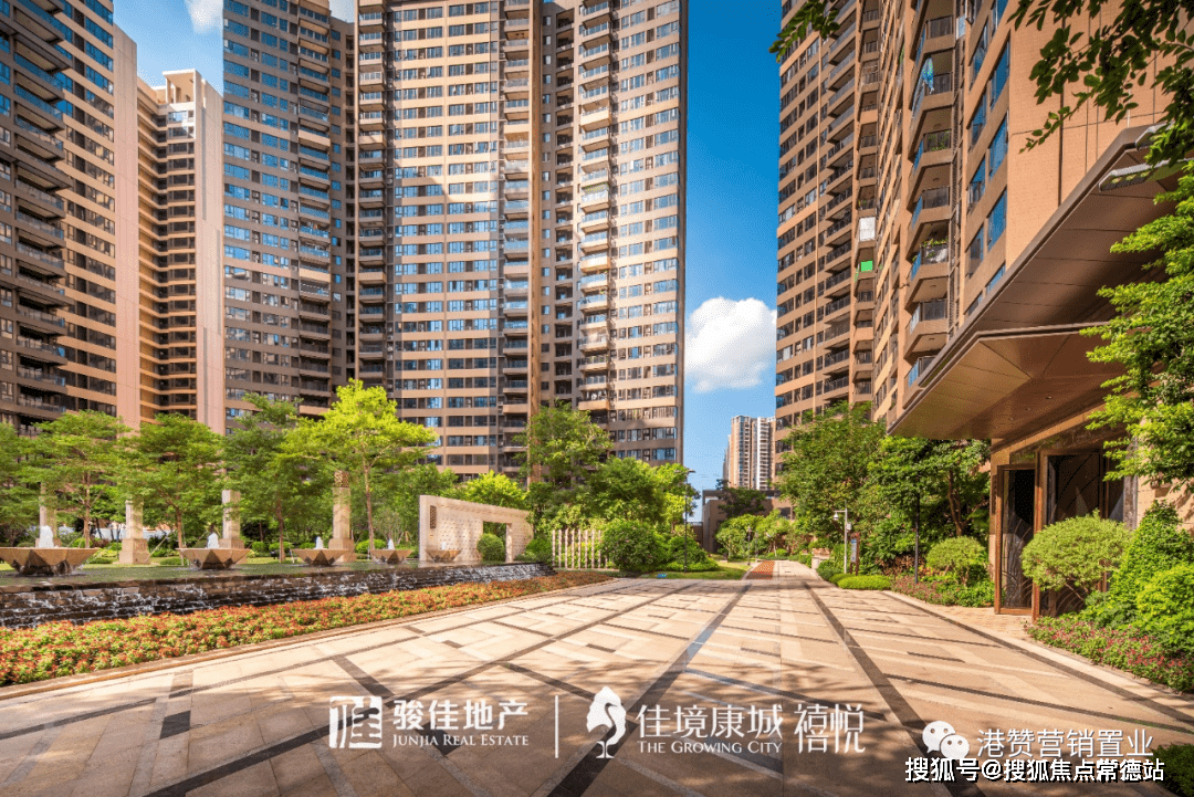 佳境康城售楼处中山首页网站佳境康城楼盘详情房价户型地址